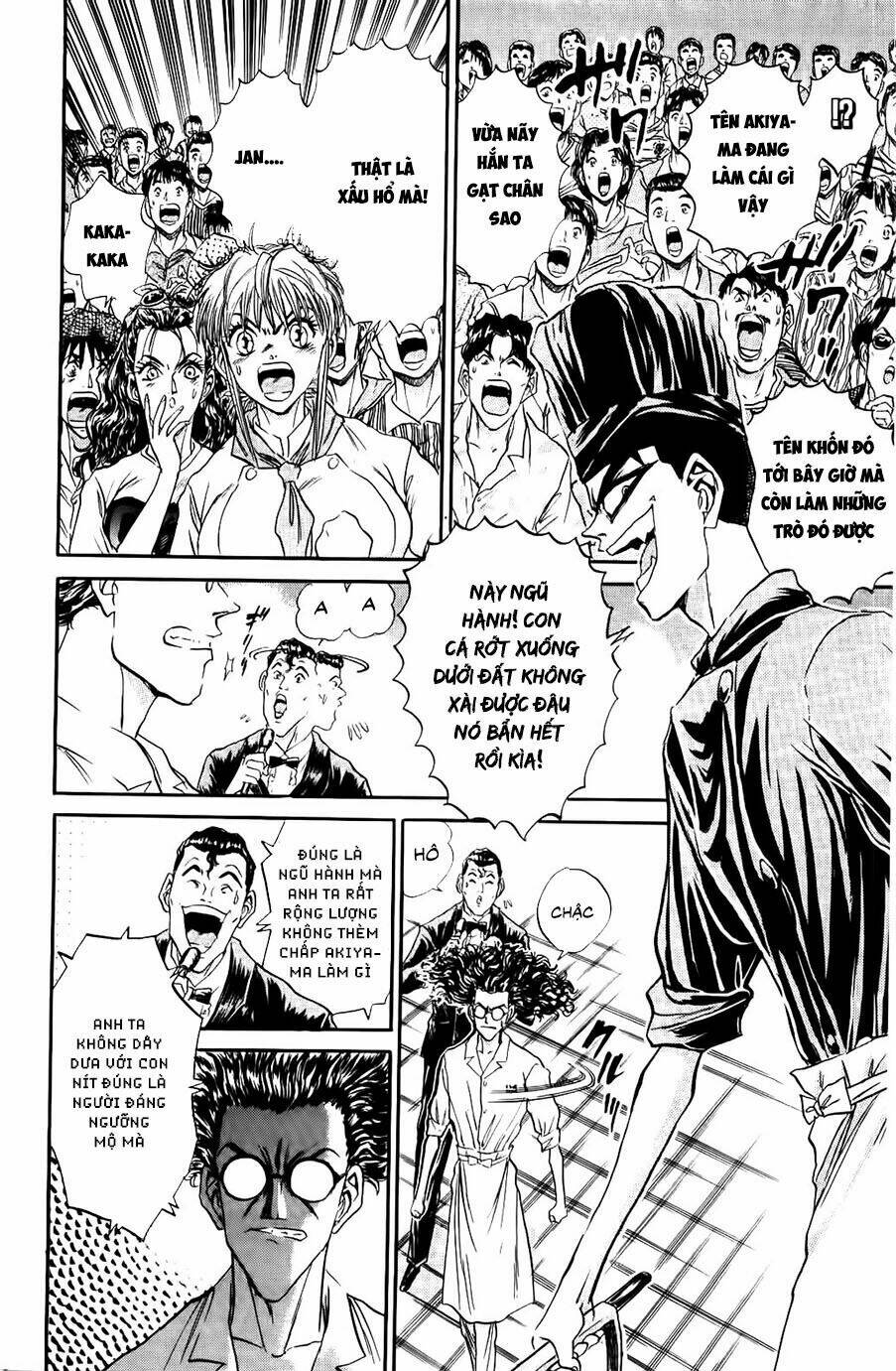 iron wok jan - đầu bếp siêu đẳng chapter 77 8