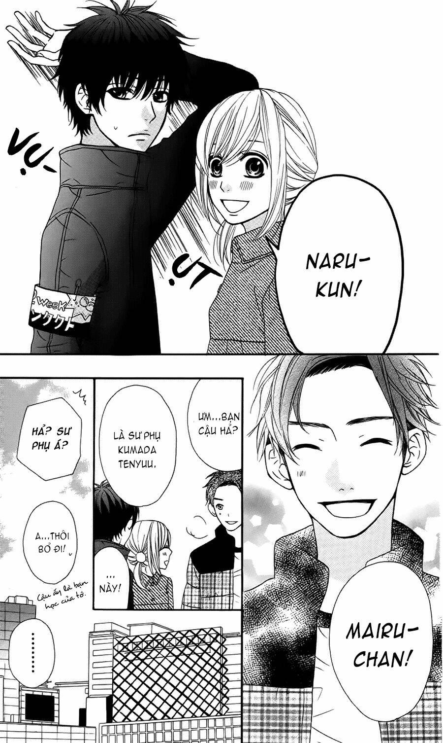 mairunovich chapter 12 16