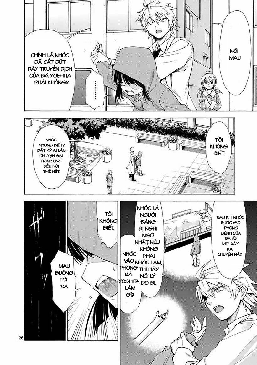 thôn phệ nhân gian chapter 2 26
