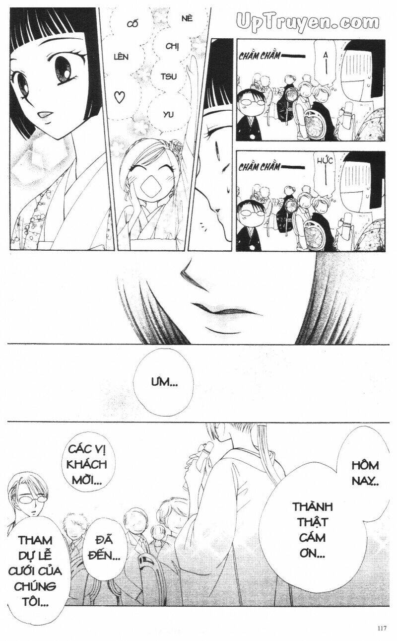 v.b.rose chapter 14 119