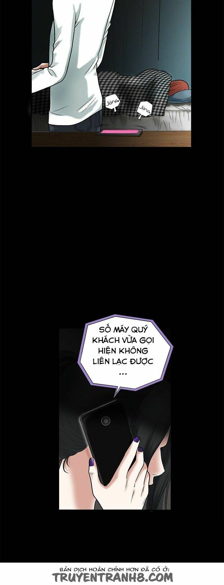 seduction - quyến rũ chapter 19 25