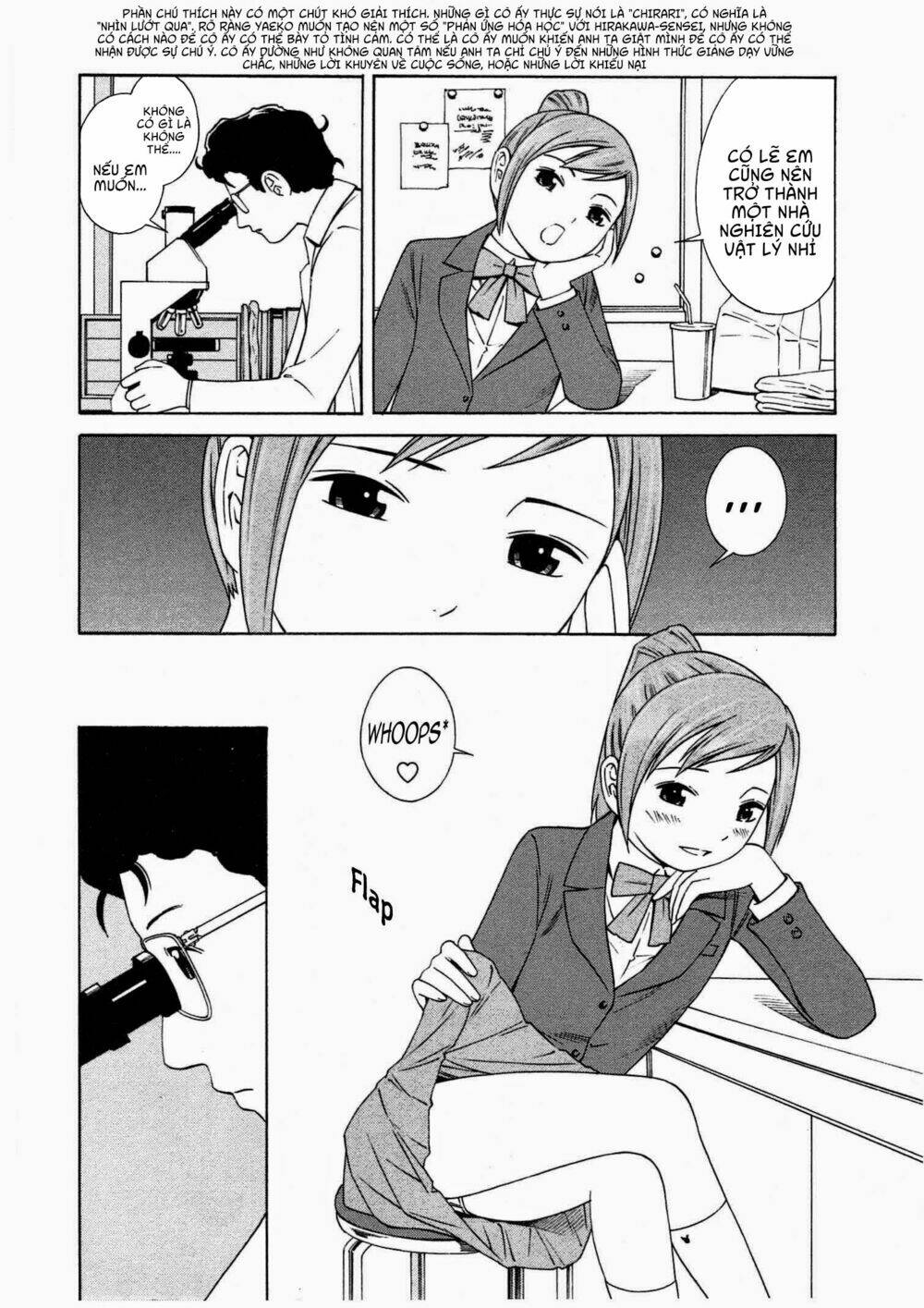 chikyuu no houkago chapter 7 28