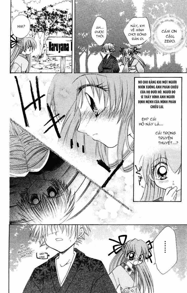 mamotte! lollipop chapter 3 30