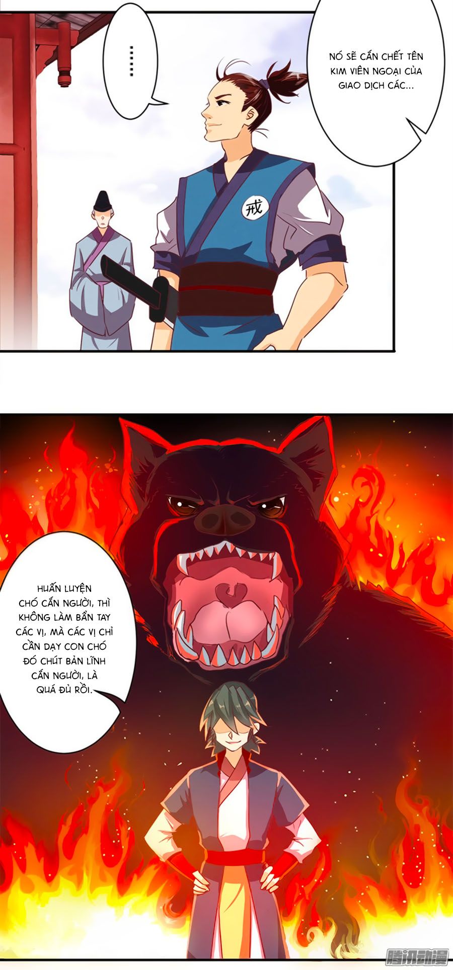 tú thiết chi thư chapter 41 7