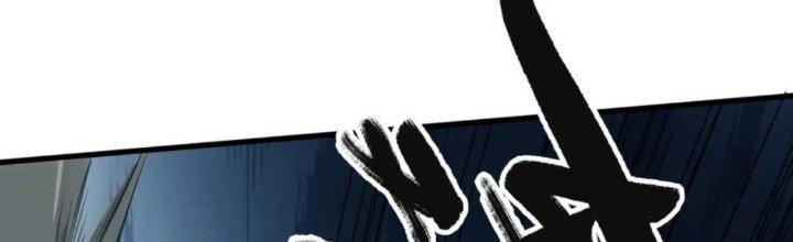 đại tần, ta là con tần thủy hoàng, giết địch thành thần chapter 5 110