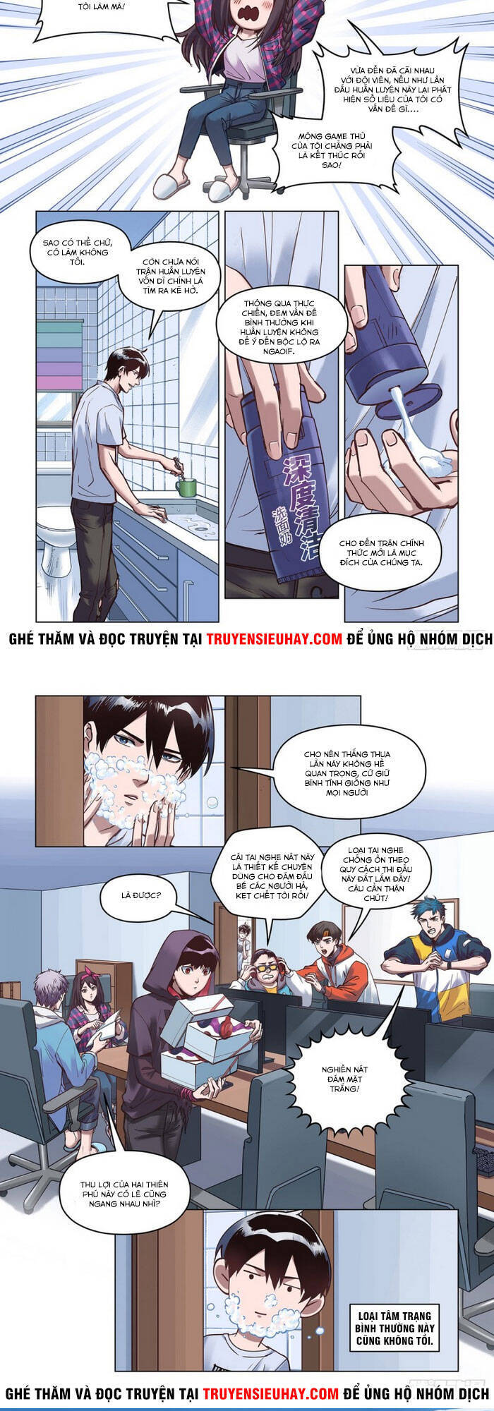 liên minh huyền thoại - tín ngưỡng anh hùng chapter 25 11