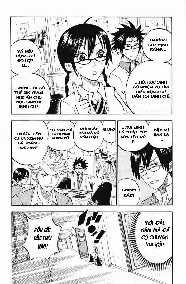 yankee-kun to megane-chan - nhóc quậy và nhỏ 4 mắt chapter 72 13