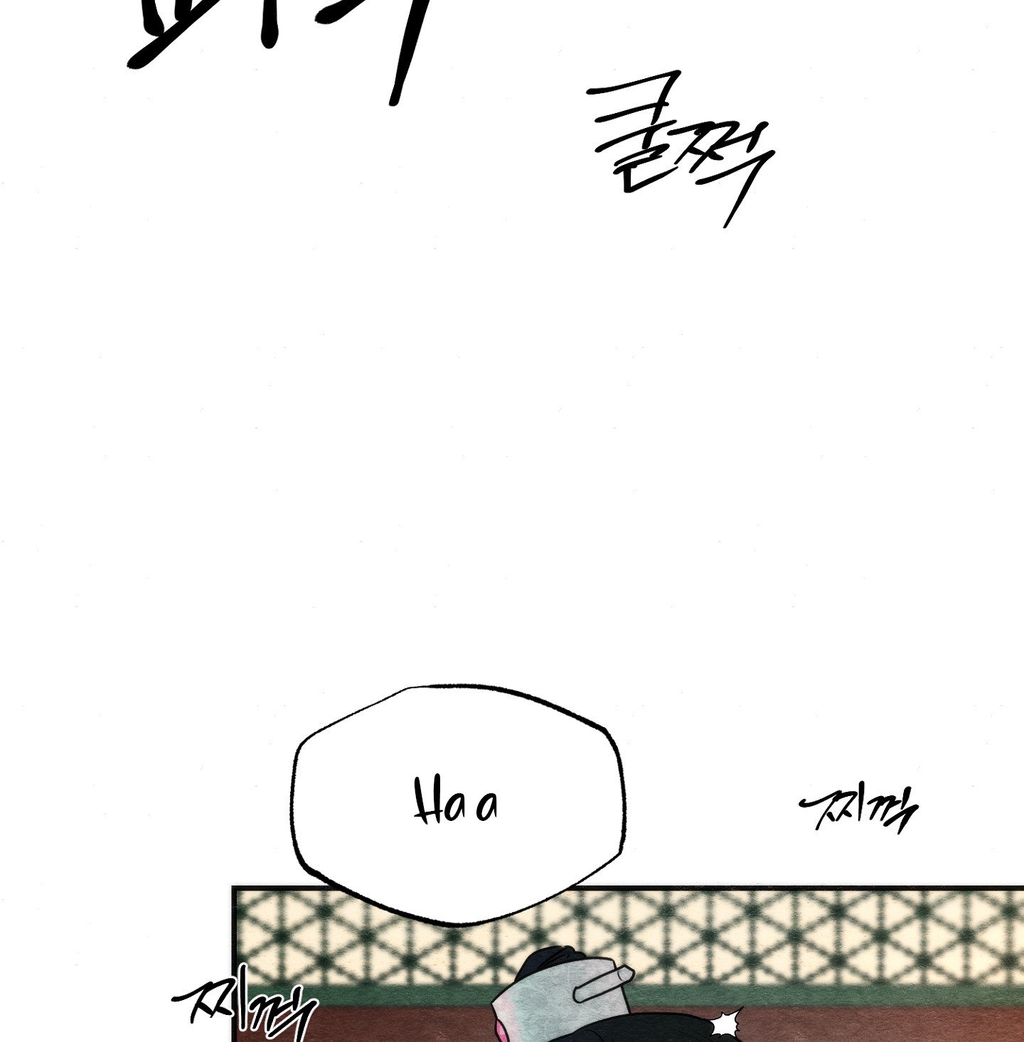 Cương Nhân chapter 92.1 28