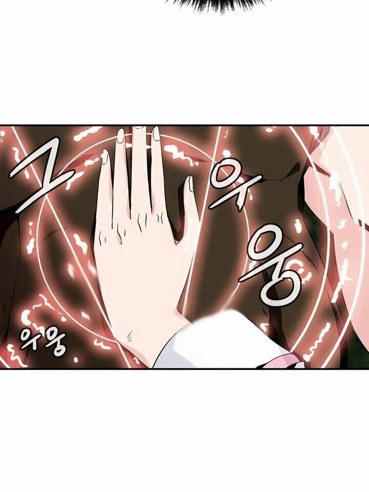 ảo mộng vương chapter 56 28