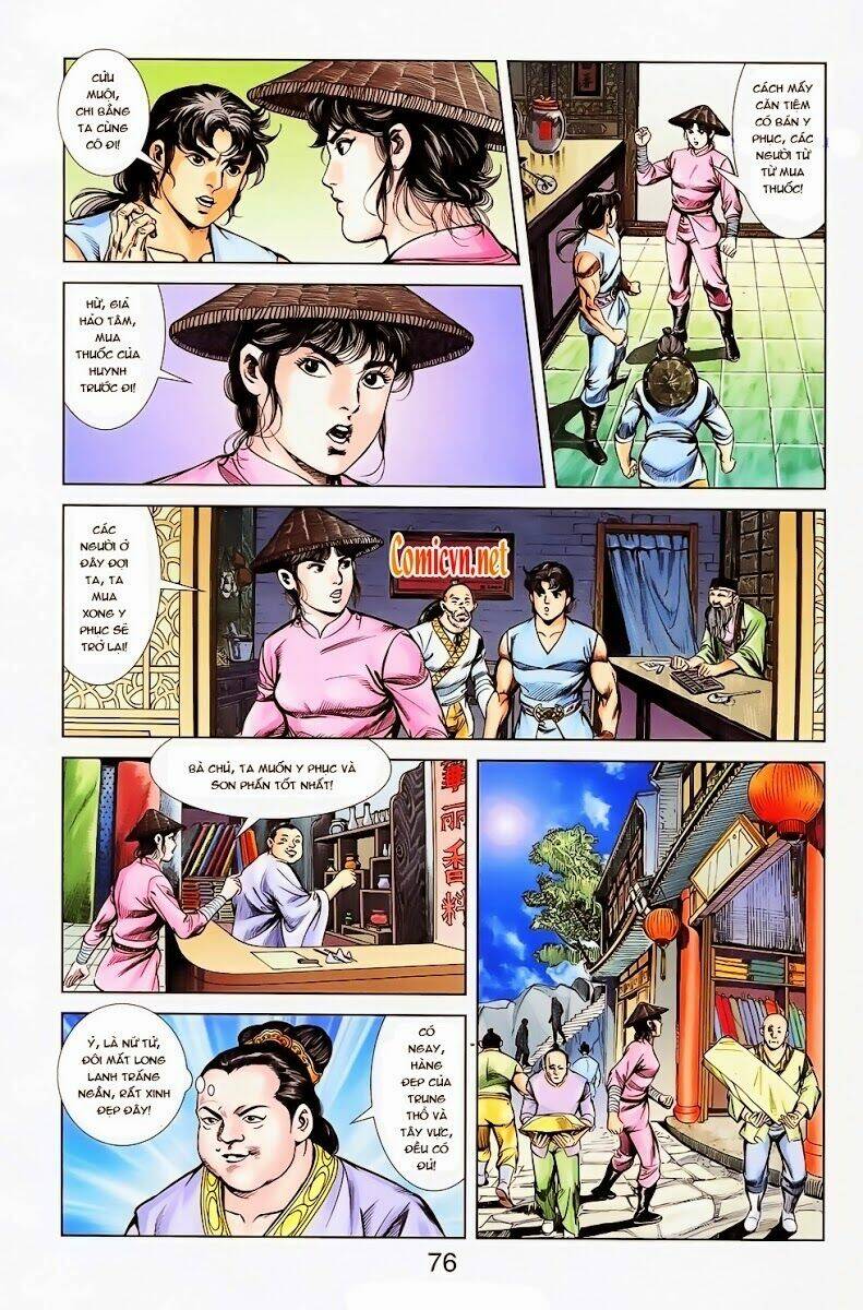 thiên tử truyền kỳ 1 - cơ phát khai chu bản chapter 27 15