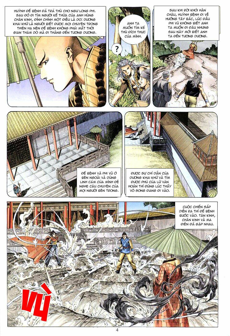 tuyệt thế vô song chapter 28 4
