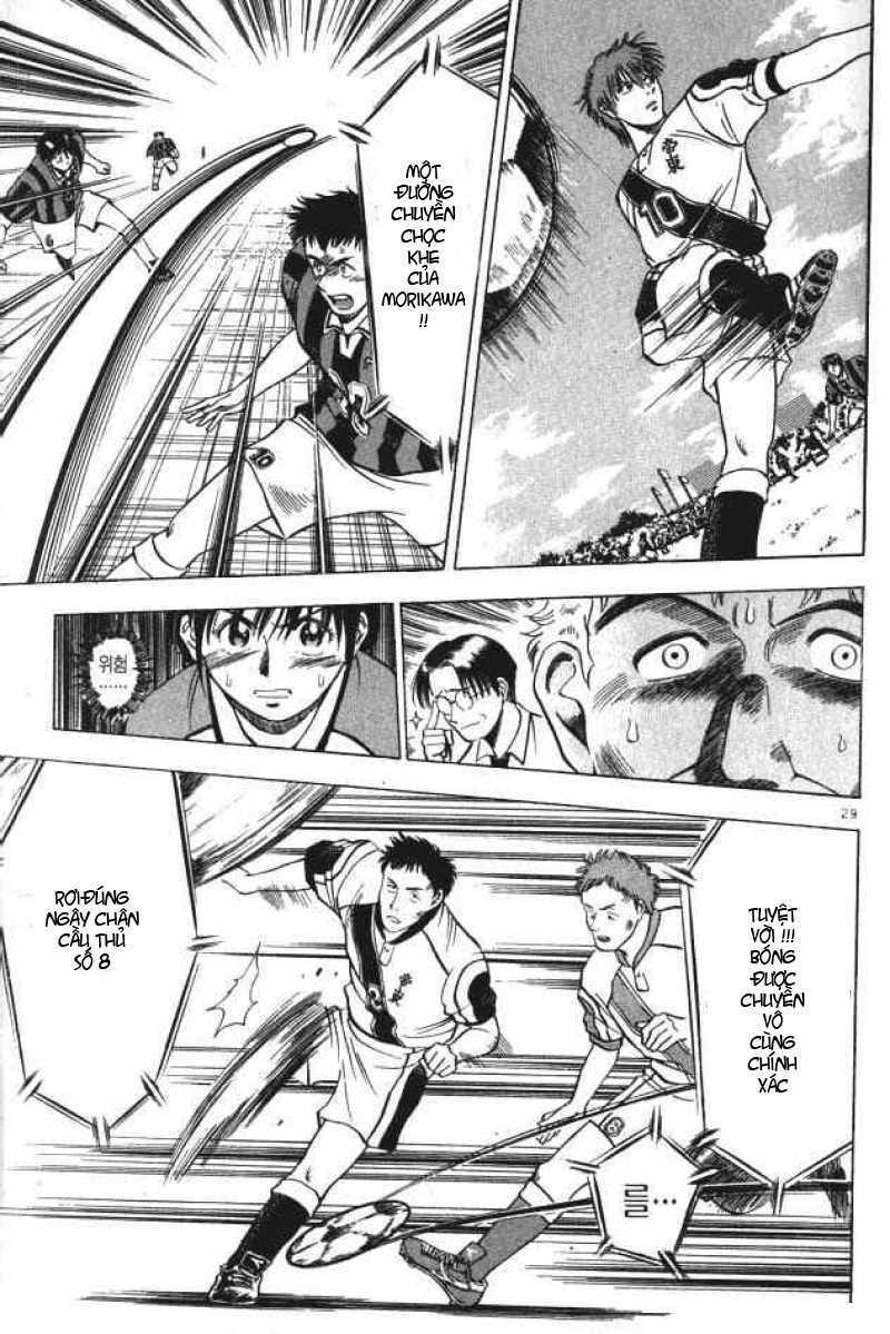 fantasista bản vip chapter 1 26