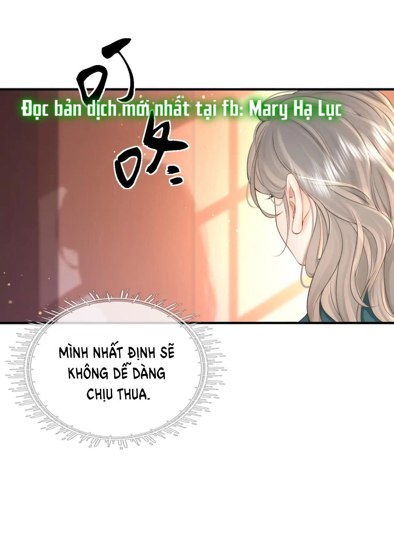 cố tiểu thư và khúc tiểu thư chapter 2.1 26