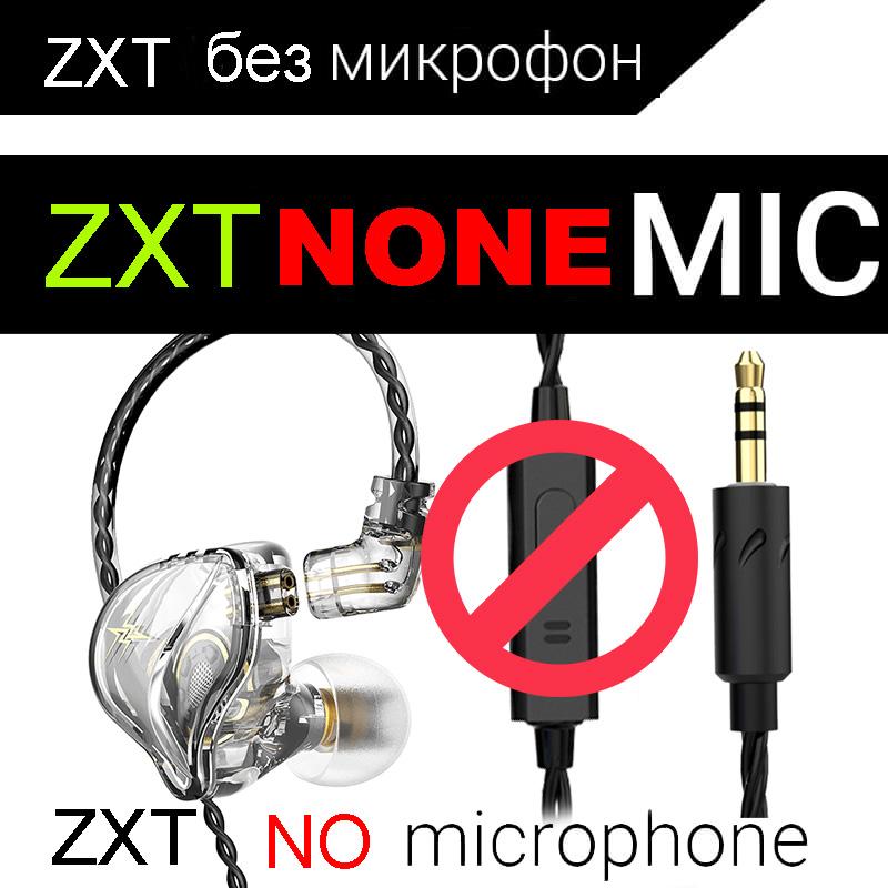 Trình điều khiển đồng QKZ ZXT gốc Hifi Tai nghe có dây Thể thao chạy tai nghe âm thanh âm thanh âm thanh âm thanh âm nhạc tai nghe Fone de OUVIDO