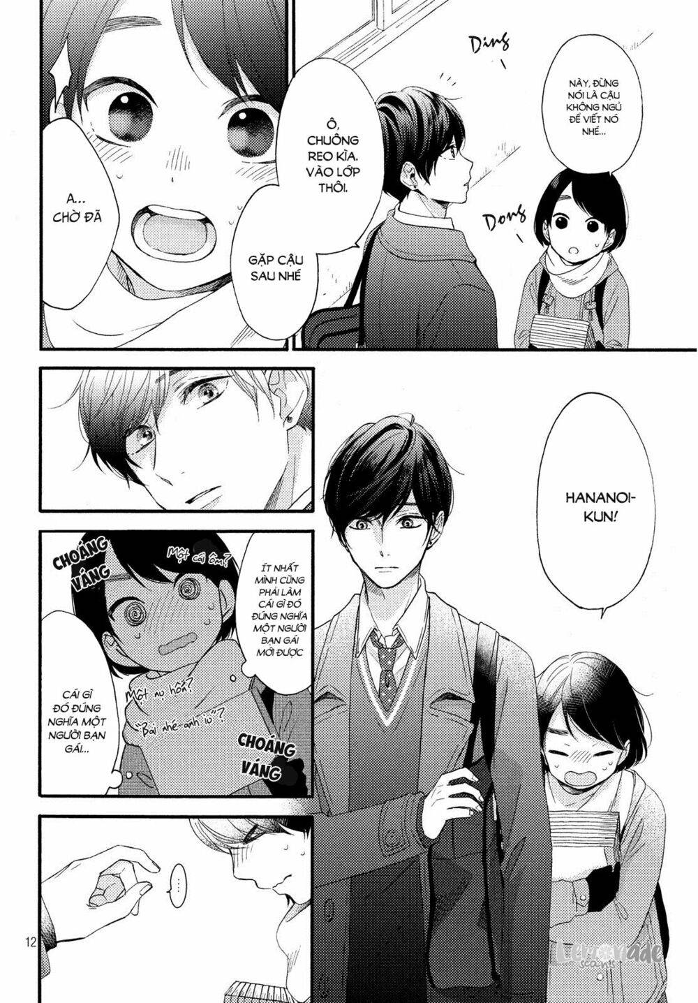hananoi-kun to koi no yamai chapter 2 12