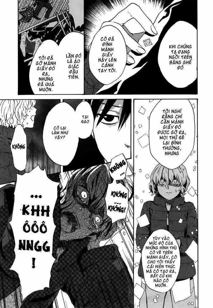 b.a.d. (sakakibara sousou) chapter 4 13