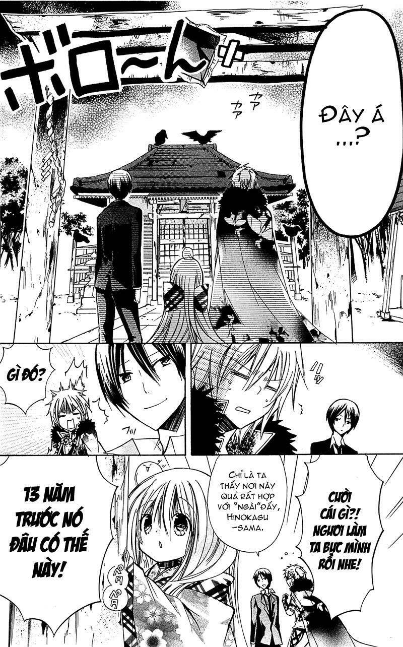 kamikami kaeshi chapter 3 10