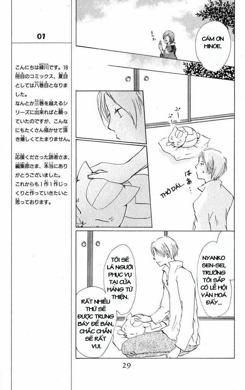 trả tên lại cho yêu quái chapter 27 30