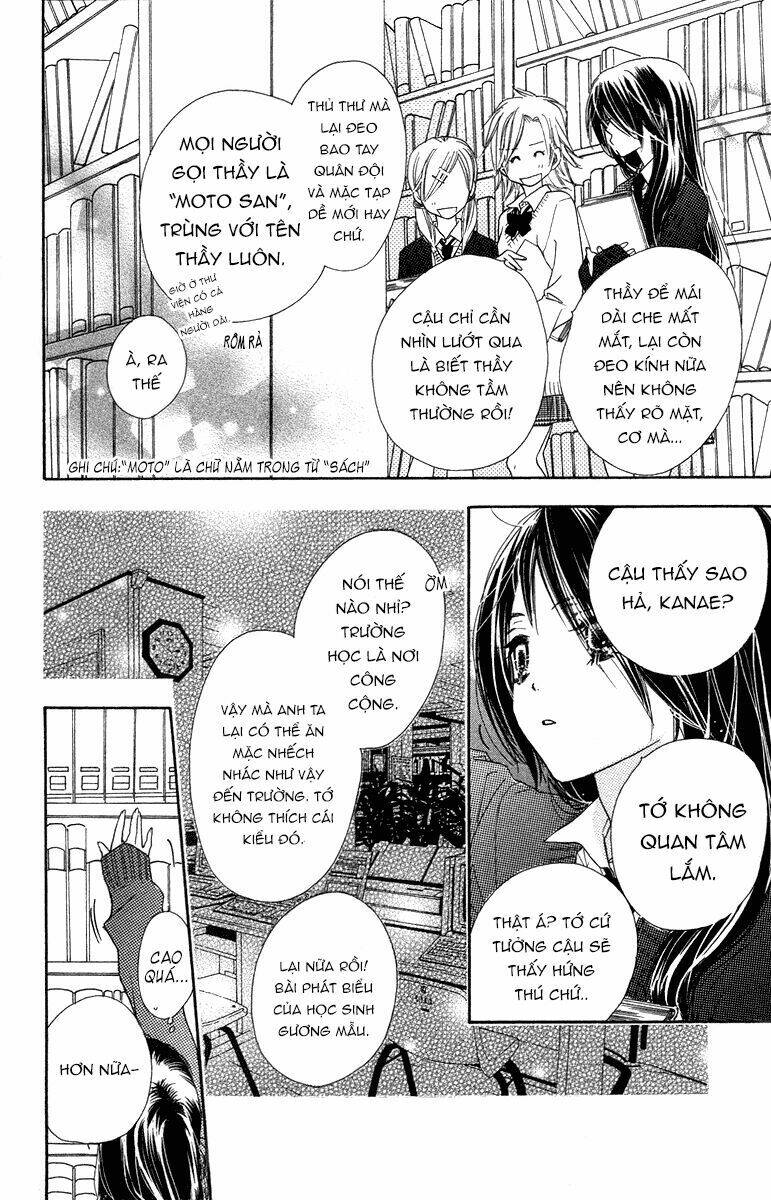 sora log chapter 16.6 8