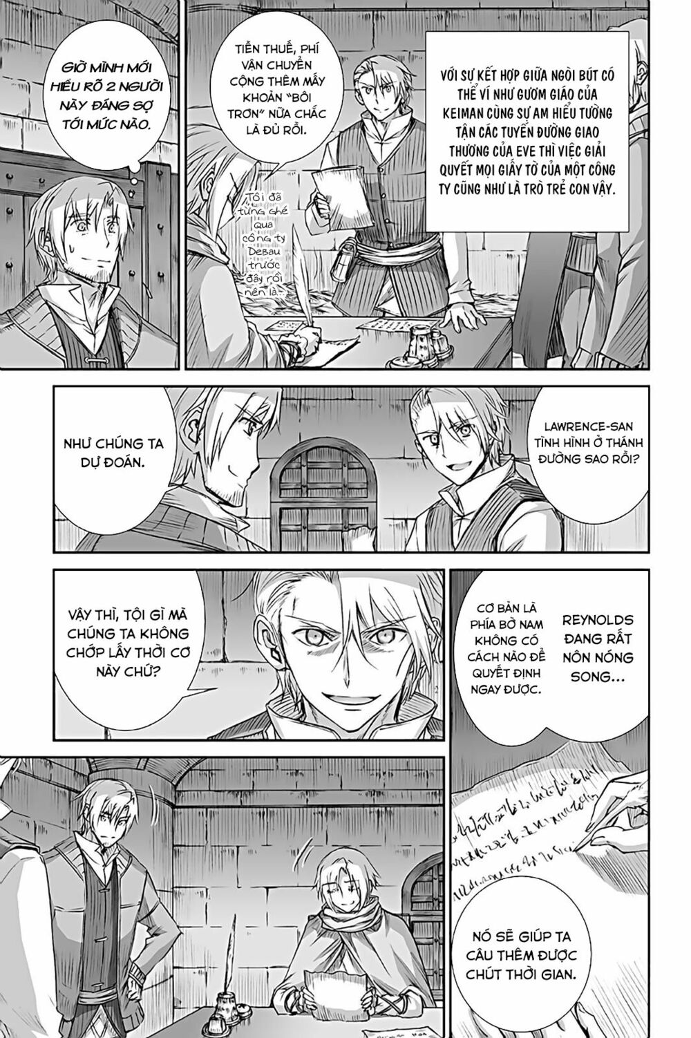 ookami to koushinryou chapter 65 13