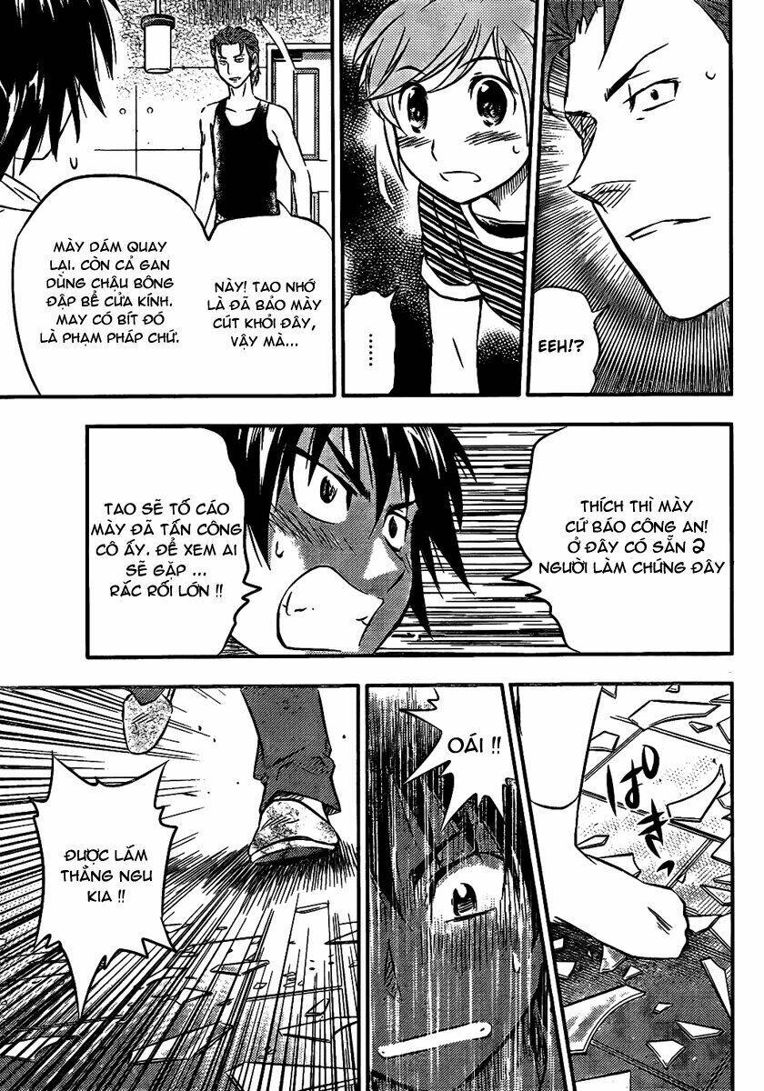 buyuden chapter 7 12