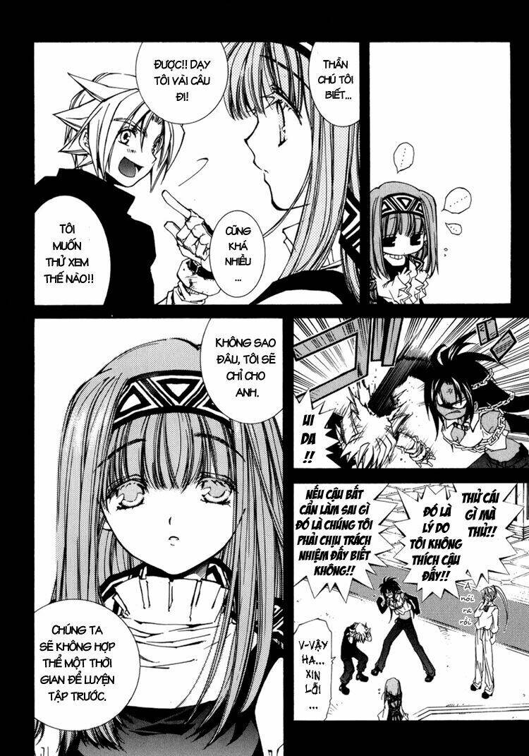 erementar gerad chapter 15 11