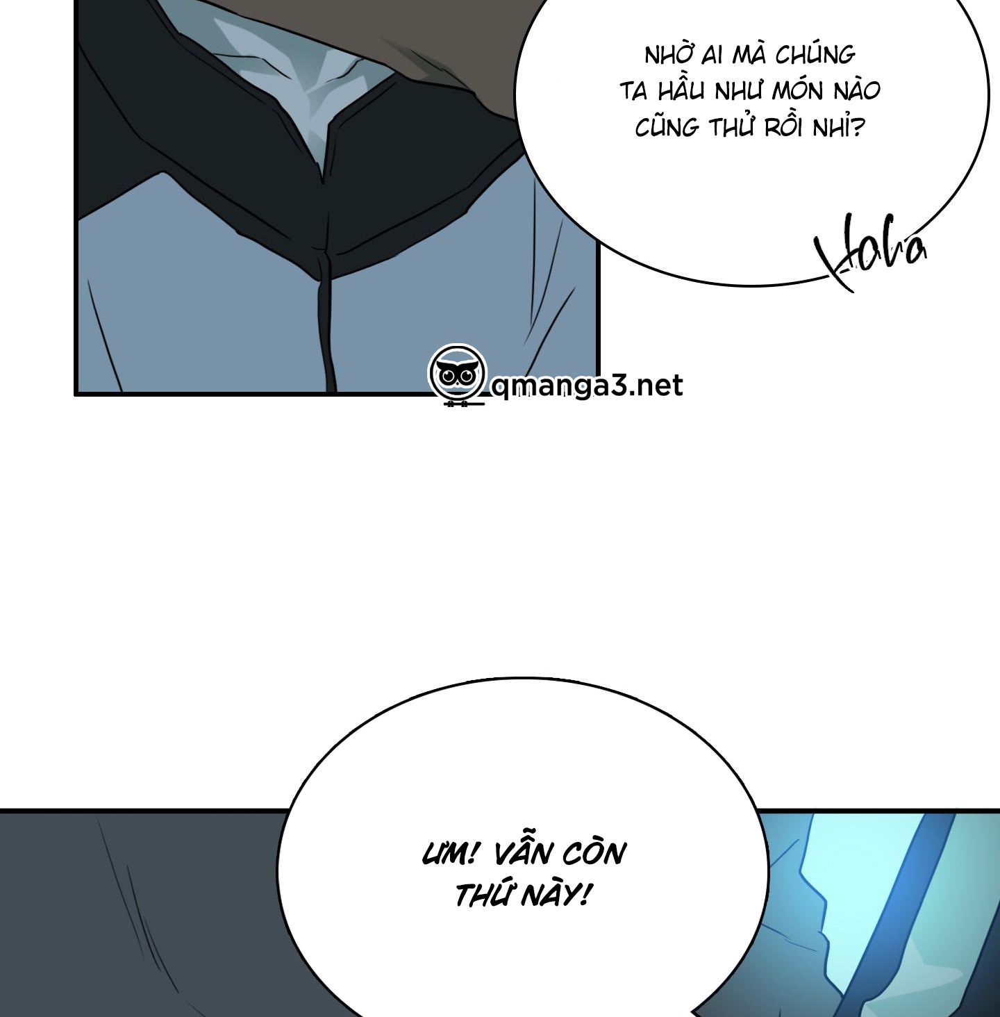 dear door chapter 146 117