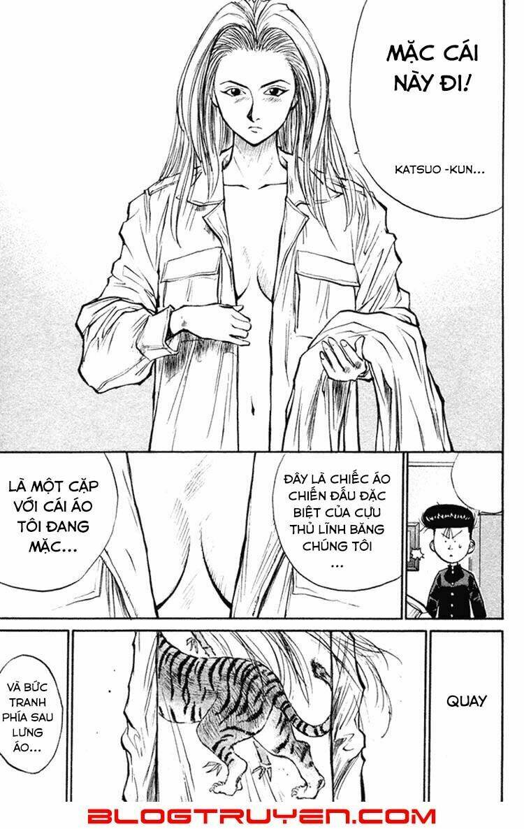 ningen kyouki katsuo chapter 15 9