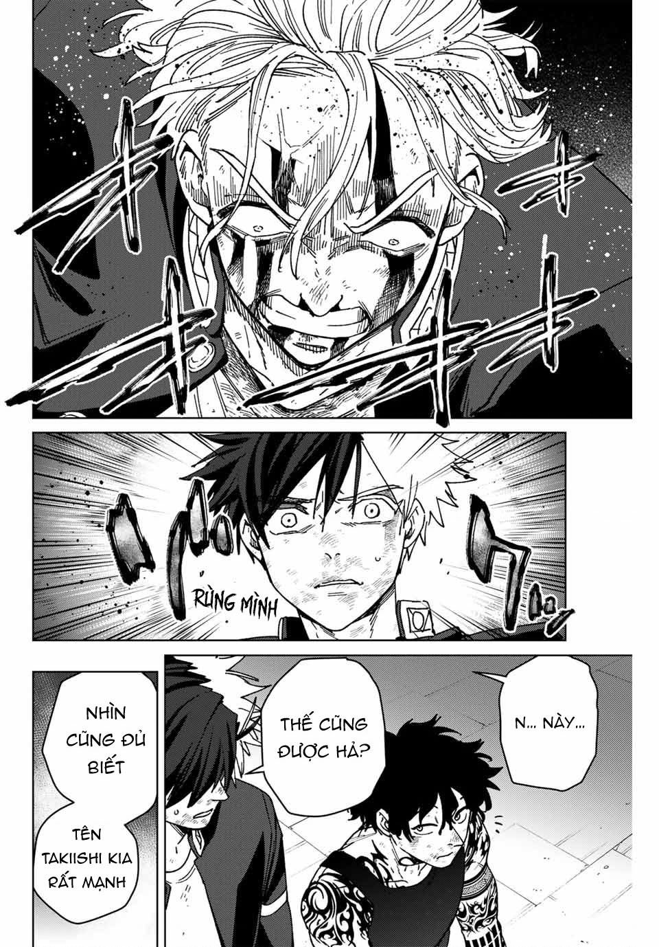 wind breaker chapter 154 7