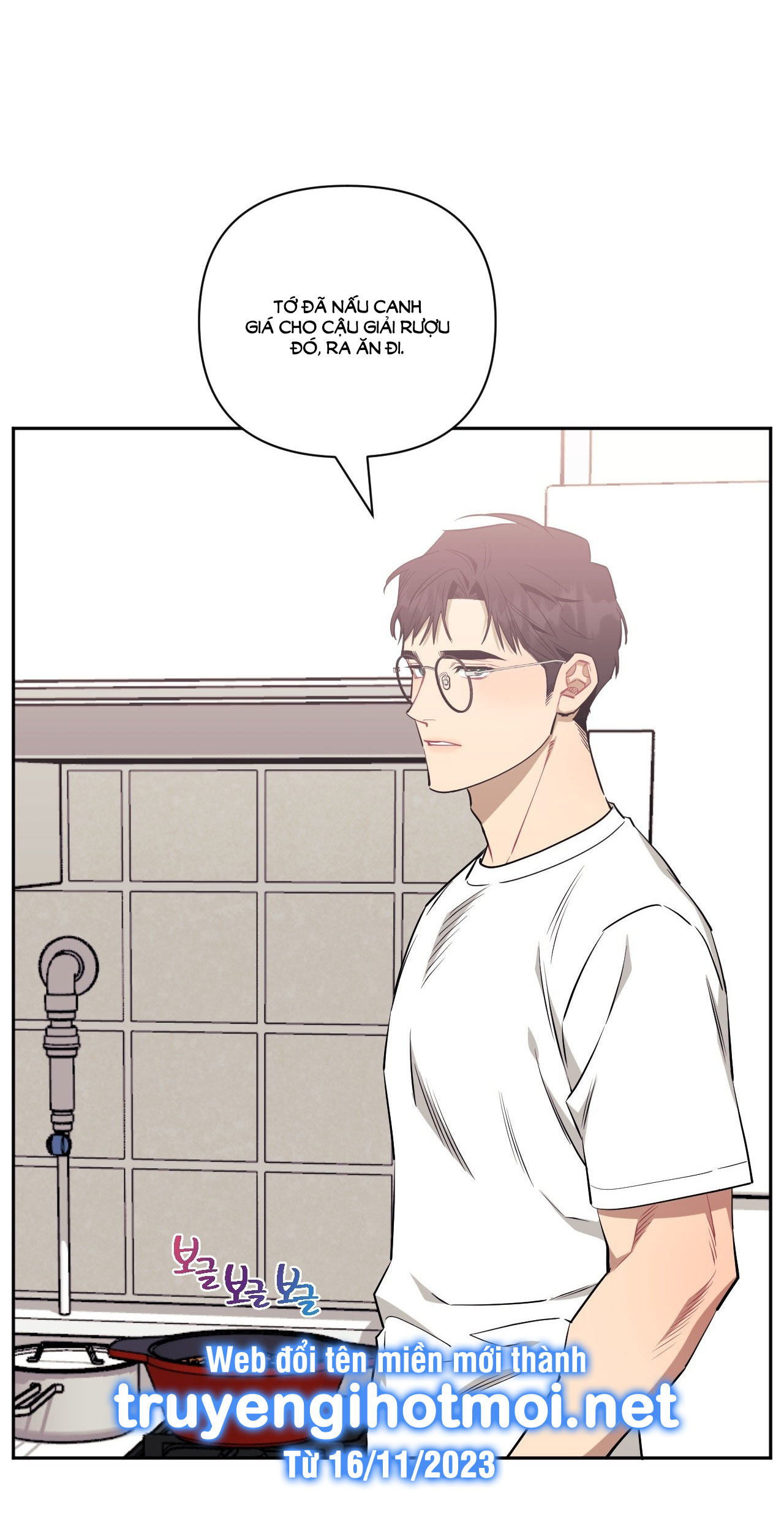 hơn cả bạn bè chapter 69.2 1