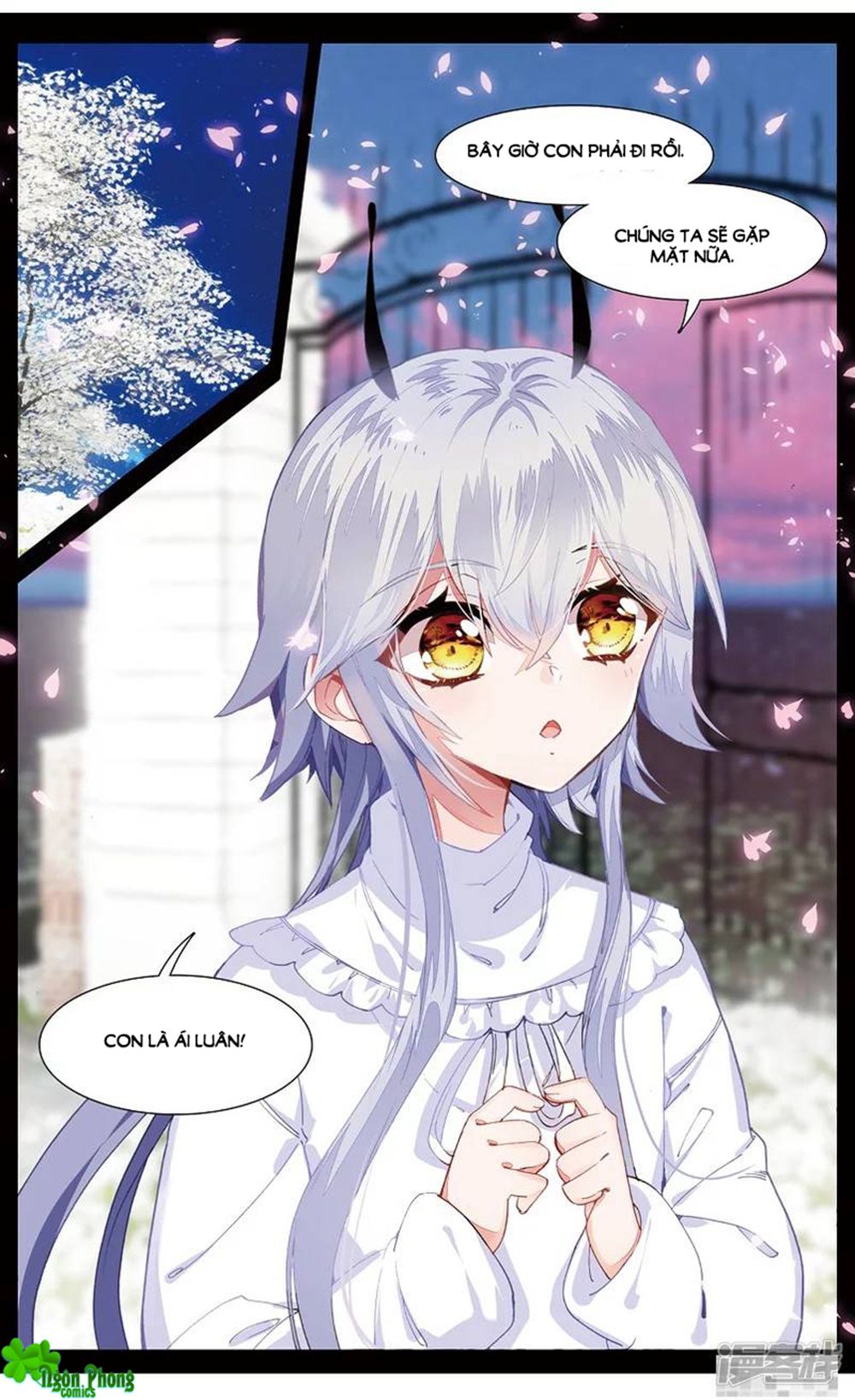 Hắn Đến Từ Sao Hỏa chapter 81 - Trang 2