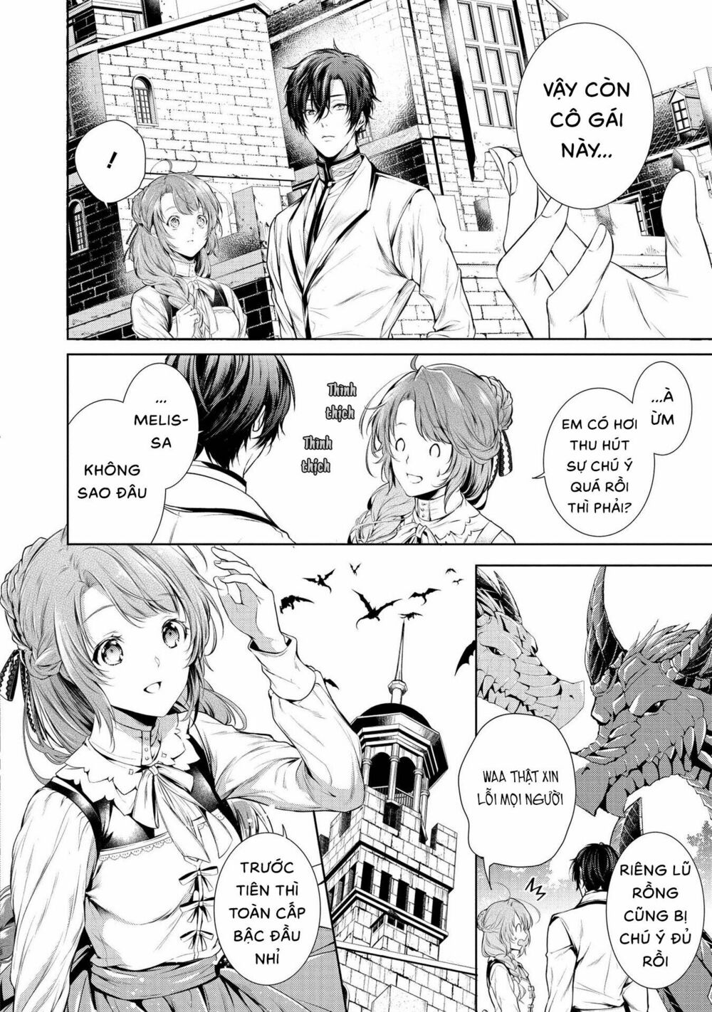 the dragon knight's beloved chapter 5 8