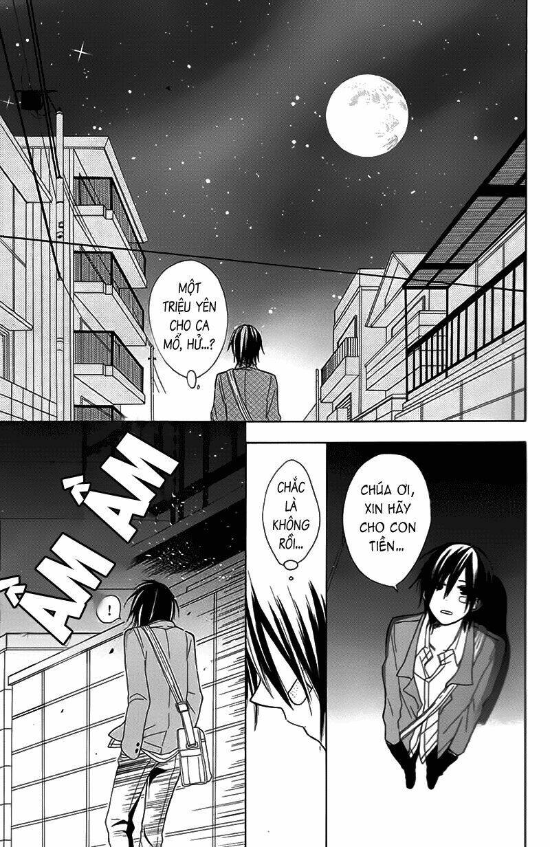 gekkou chou chapter 1 16