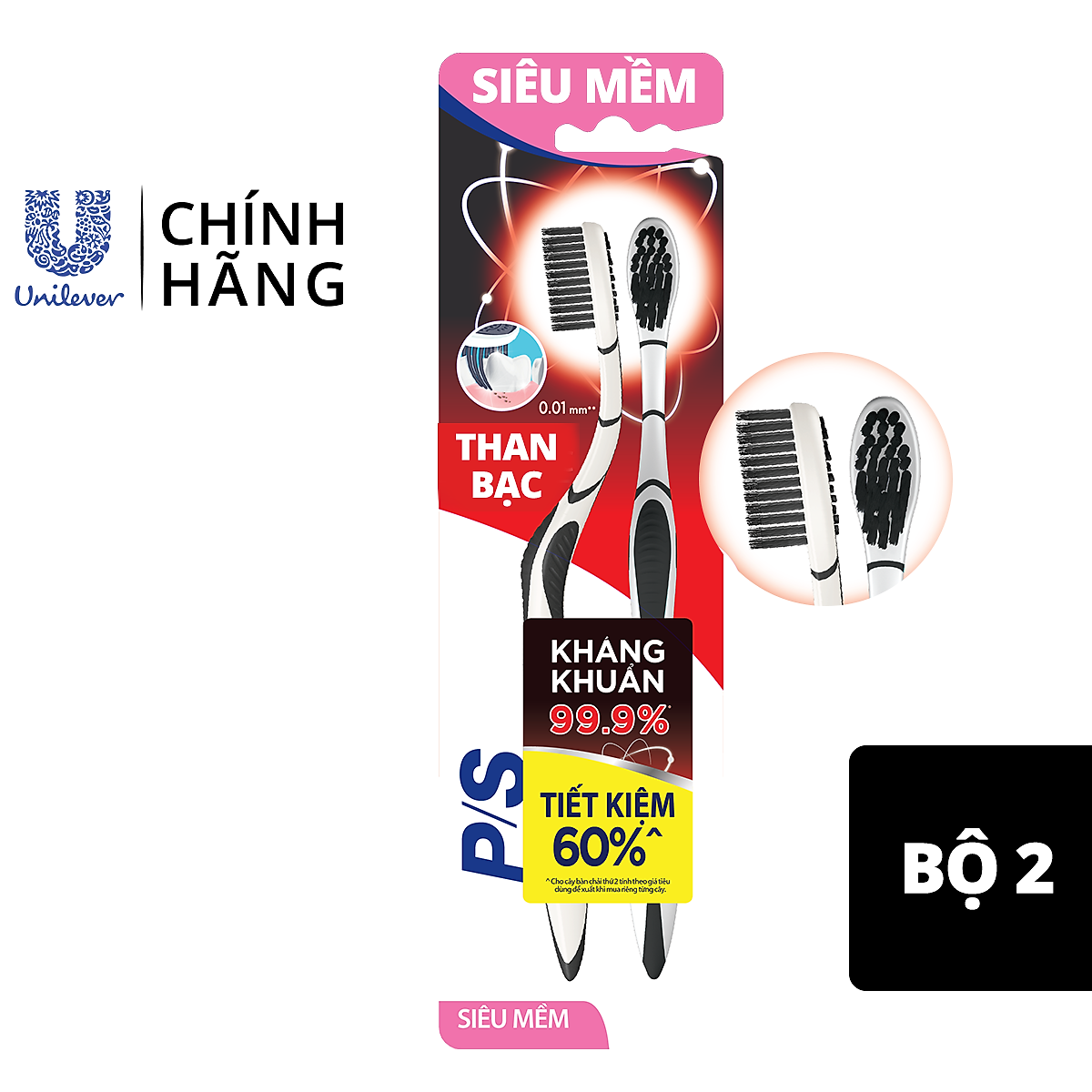 Combo 2 Bàn Chải Đánh Răng P/S Than Bạc - Giao Màu Ngẫu Nhiên