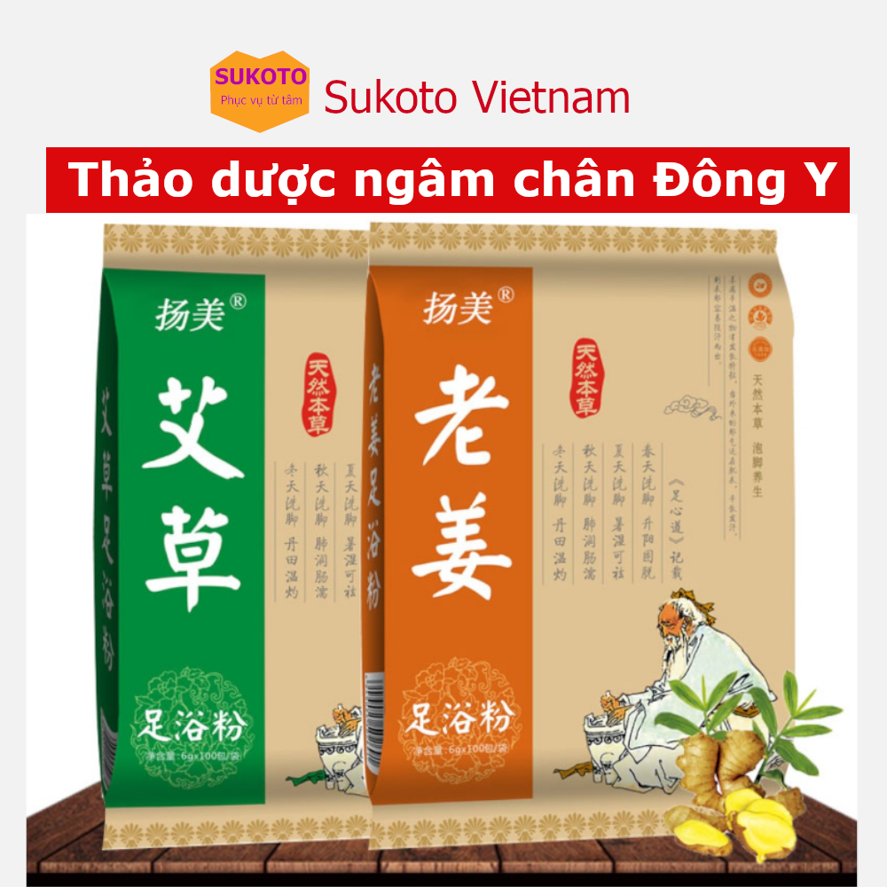 Bột Thảo Dược Ngâm Chân Túi Lọc Đông Y - Tăng lưu thông máu - Giảm đau mỏi xương khớp - Quà tặng cha mẹ