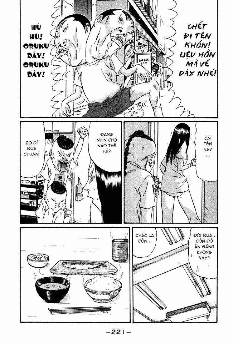 boku to issho chapter 12 13