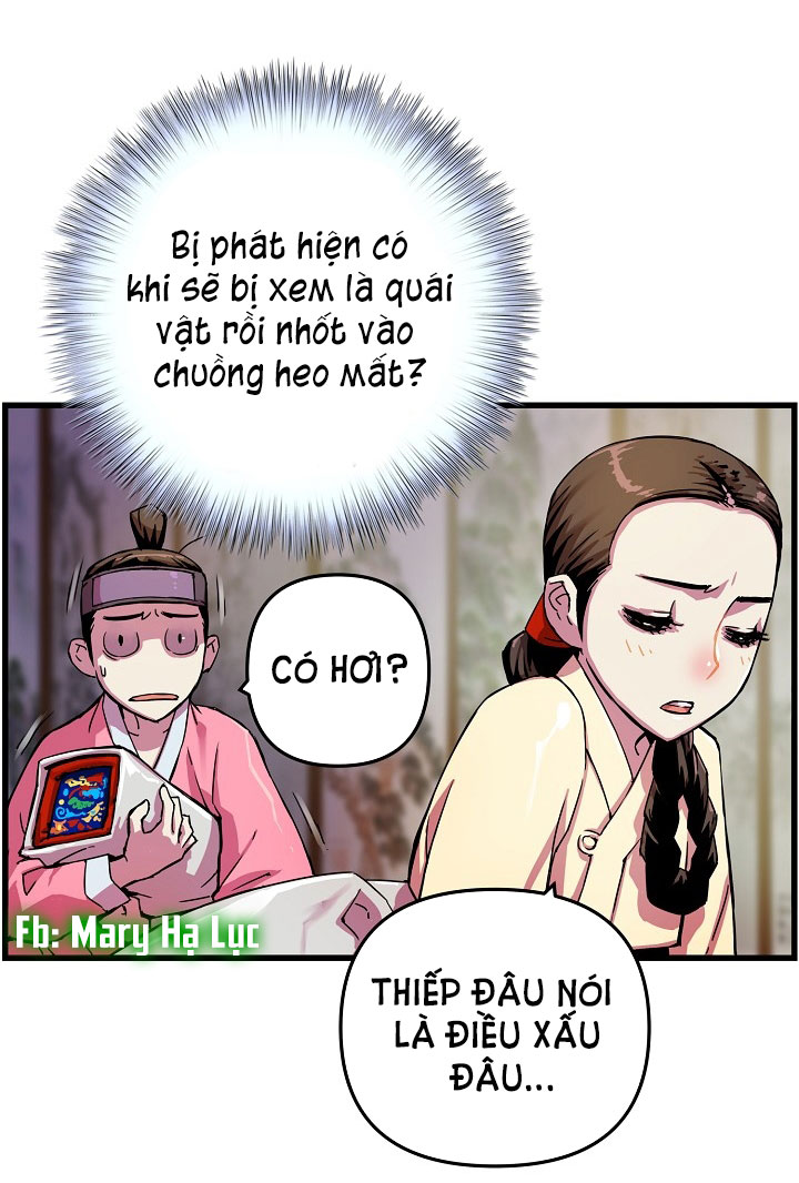 tôi sẽ sống như một hoàng tử chapter 4 10