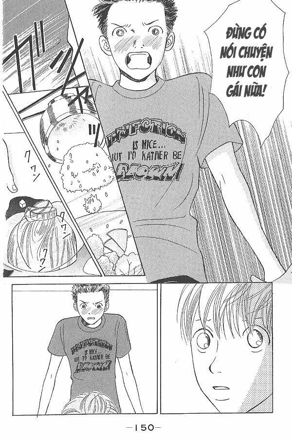 i.s. (intersexuality) chapter 2 60