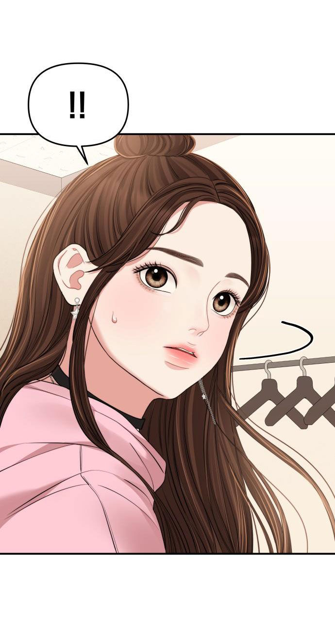 gửi em người đánh cắp những vì sao - to you who swallowed a star chapter 90.1 3