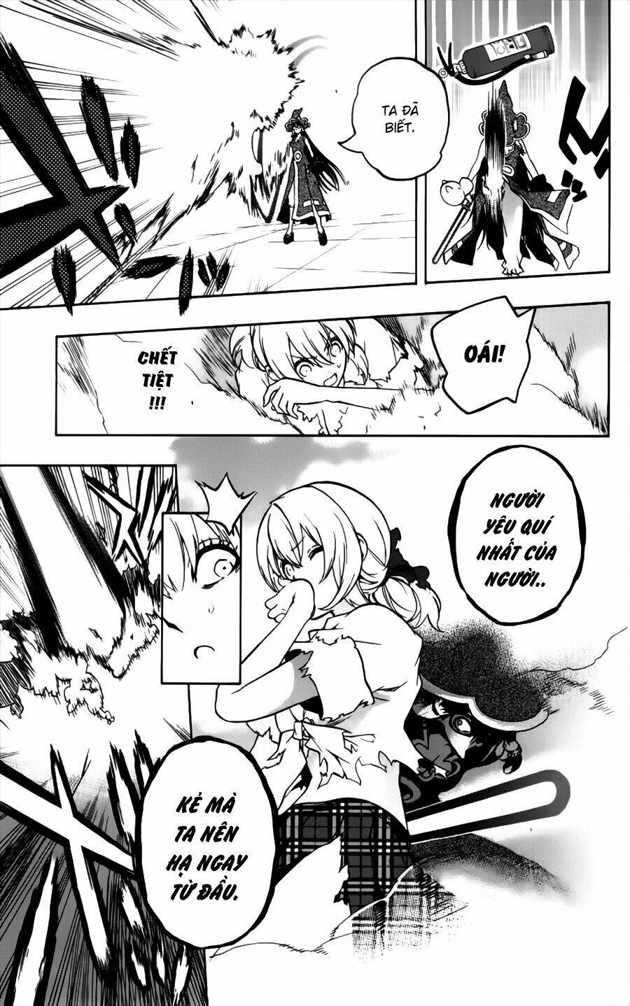 binbougami ga! chapter 34 14