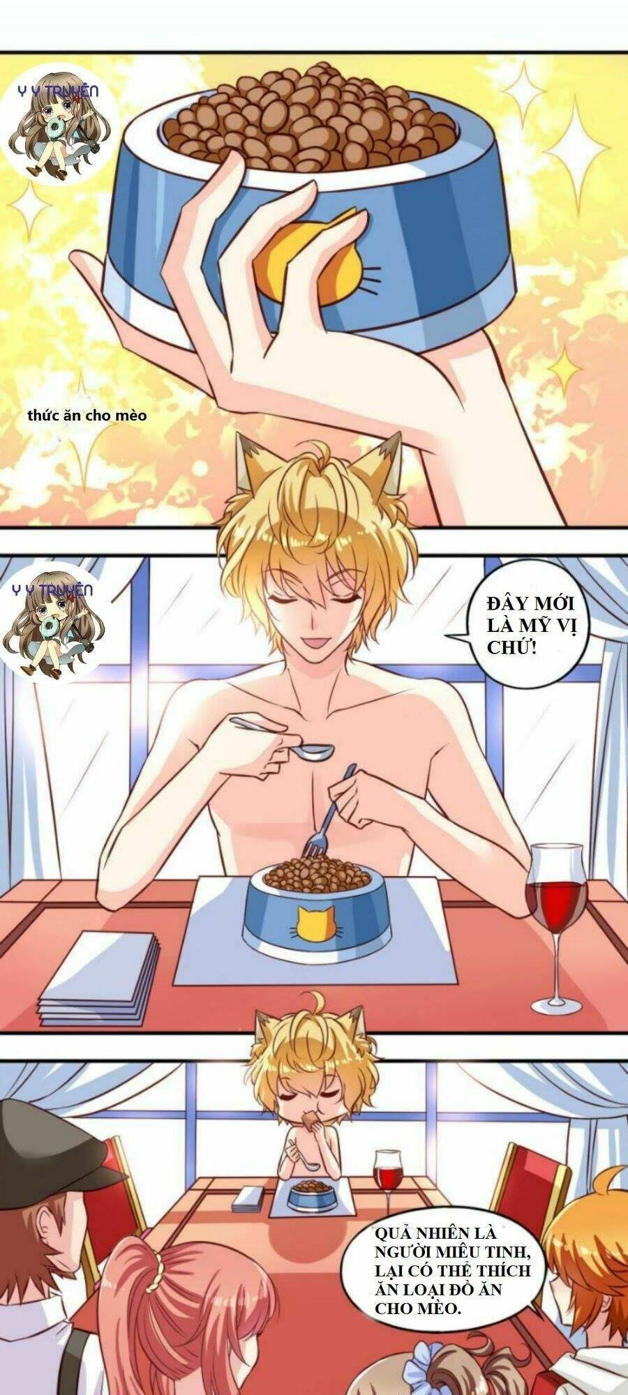 ngư thần đích nhân thả ta đi chapter 7 2