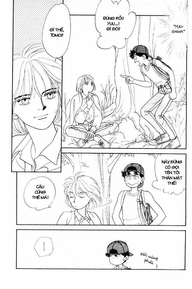 dường như có mưa chapter 1 26