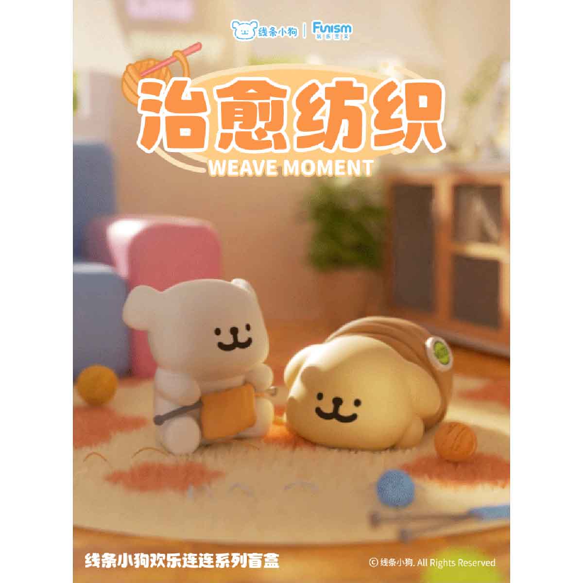 Đồ Chơi Mô Hình Maltese Enjoy the Moments Series Figures FUNISM MX2065 - Giao Hàng Ngẫu Nhiên