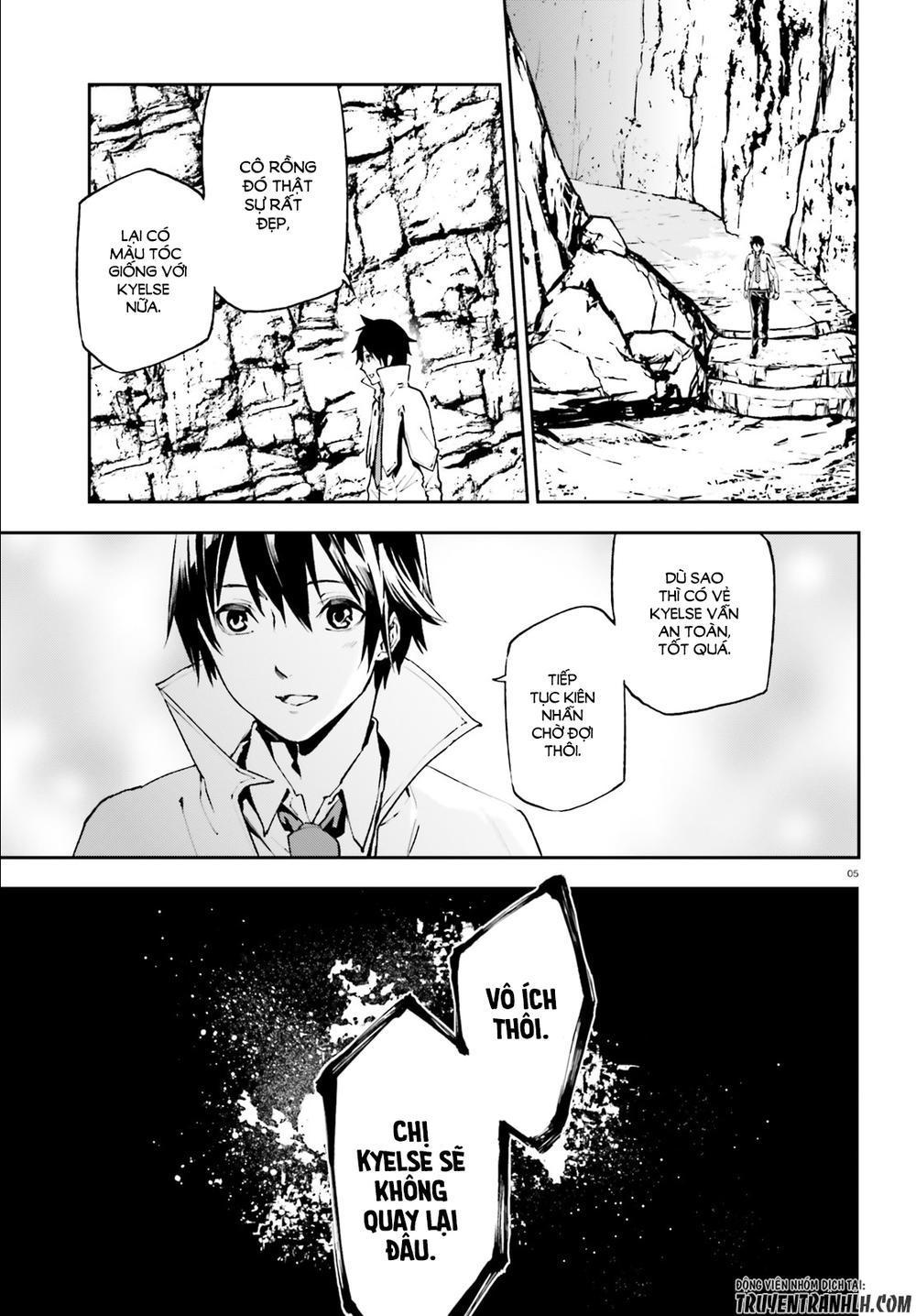 sekai no owari to yoakemae chapter 21 7