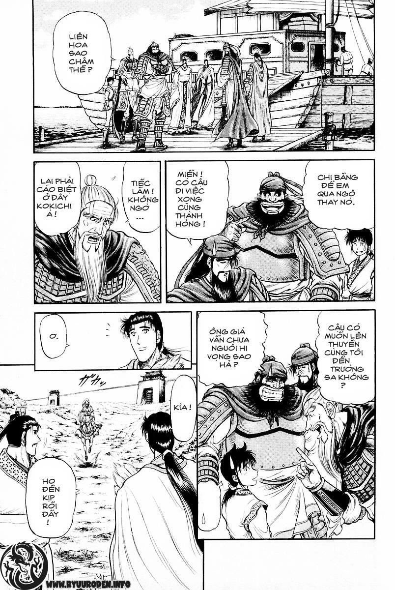 chú bé rồng - ryuuroden chapter 29 41