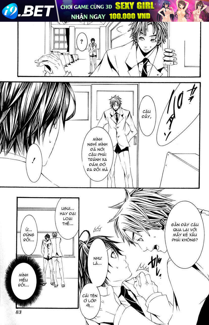 [switch] chapter 12 12