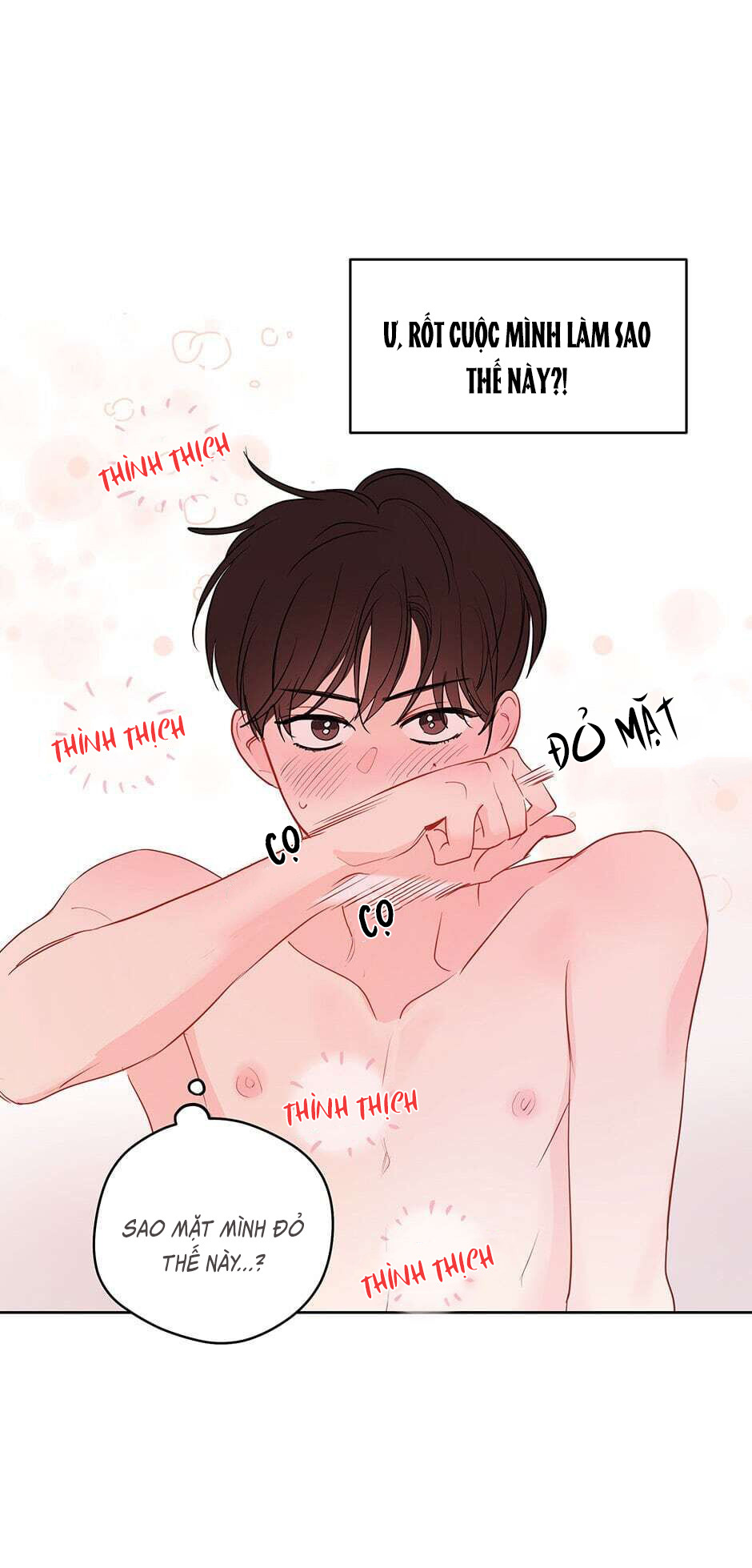 chỉ là giấc mơ thôi phải không? chapter 30 2