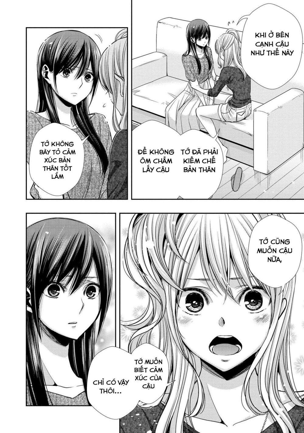 Citrus Plus chapter 11.5 4