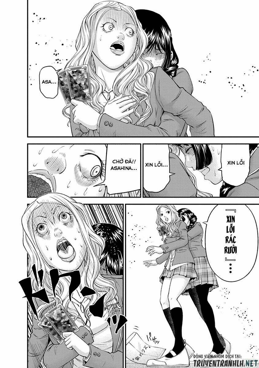 signal 100 chapter 9 16