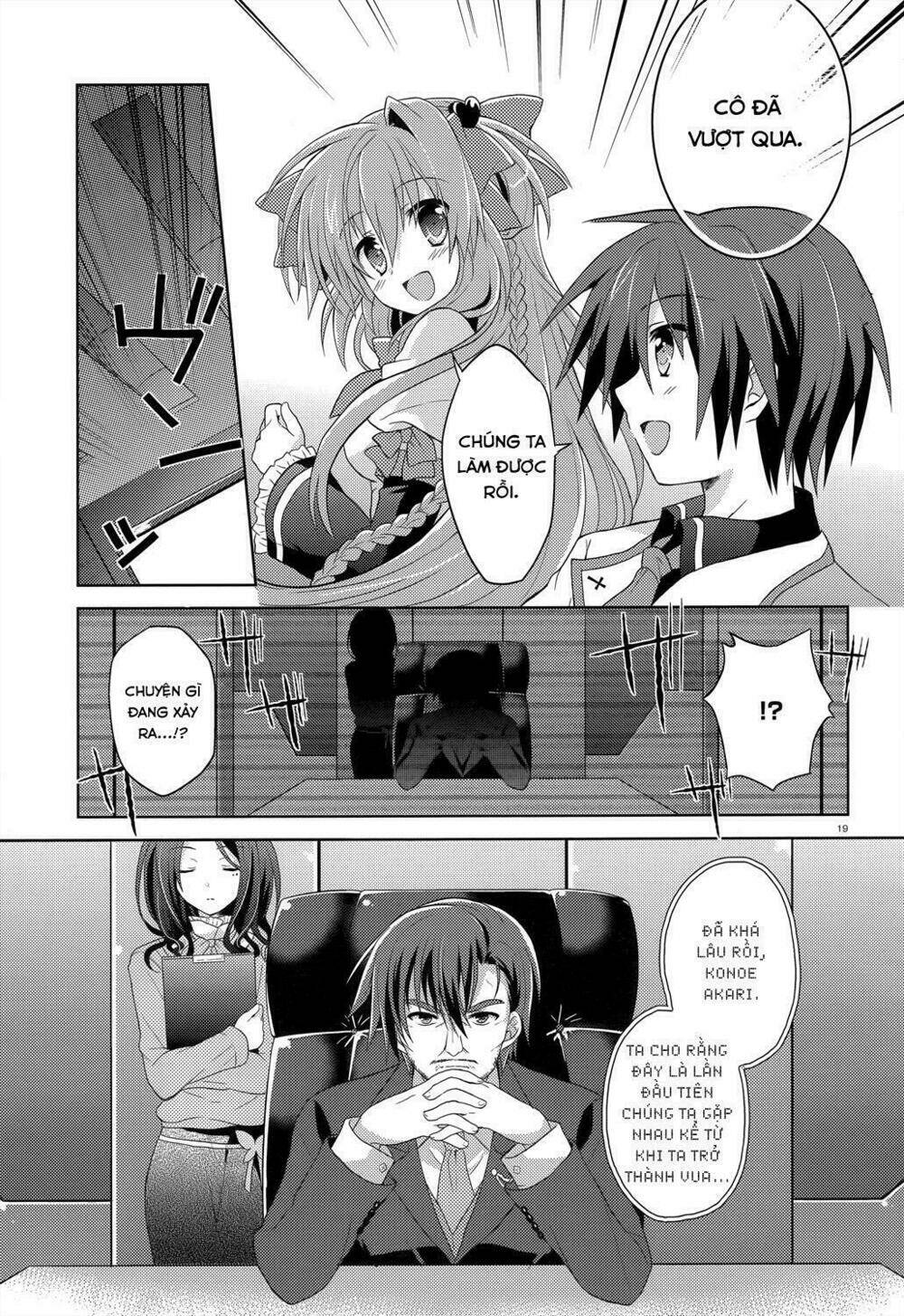 gaku ou - the twinkle star story chapter 6 19